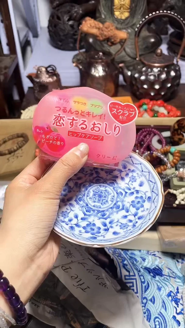 【闪购商品】瓷器瓷器瓷器瓷器
