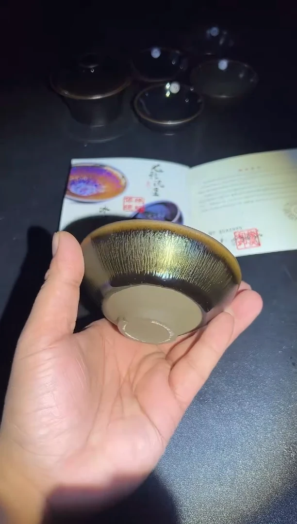 茶盏徐长和老师作品