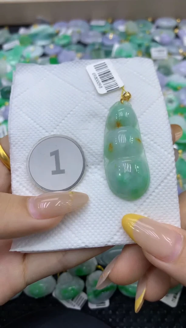 颈饰未镶嵌翡翠天然缅甸翡翠A货