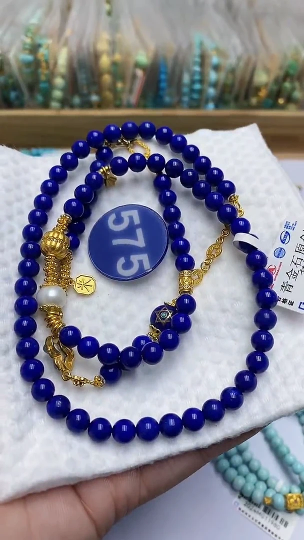 【闪购商品】青金石项链银S925镶嵌575