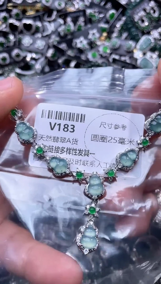【闪购商品】翡翠颈饰未镶嵌V183项链
