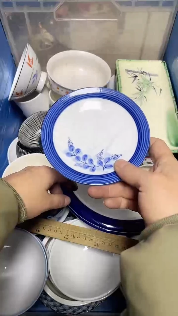 【闪购商品】瓷片中古回流瓷器满18包邮