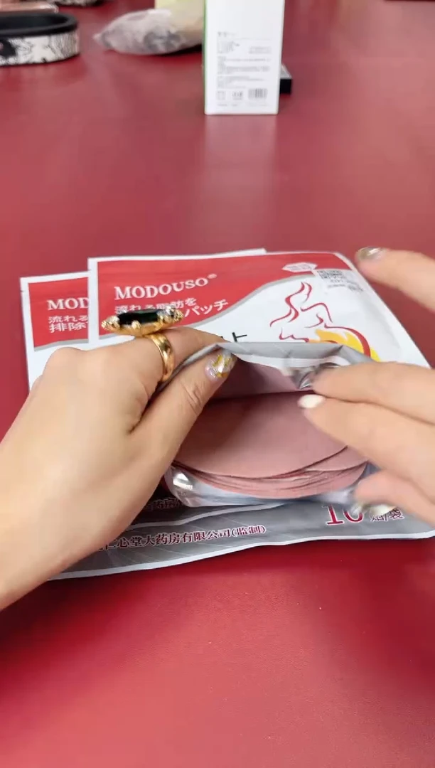 瓷片别算了真划算@@XQ1456*3