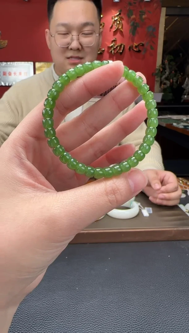 【闪购商品】和田玉手串未镶嵌碧玉苹果绿直切单圈手串