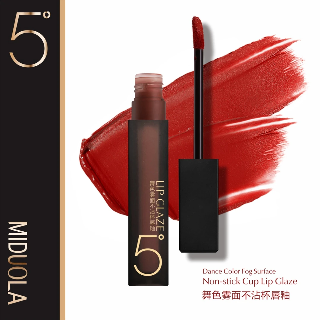 咪朵拉舞色雾面不沾杯唇釉显白哑光不掉色防水欧美风