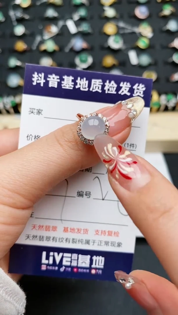 【闪购商品】翡翠戒指银S925镶嵌...........