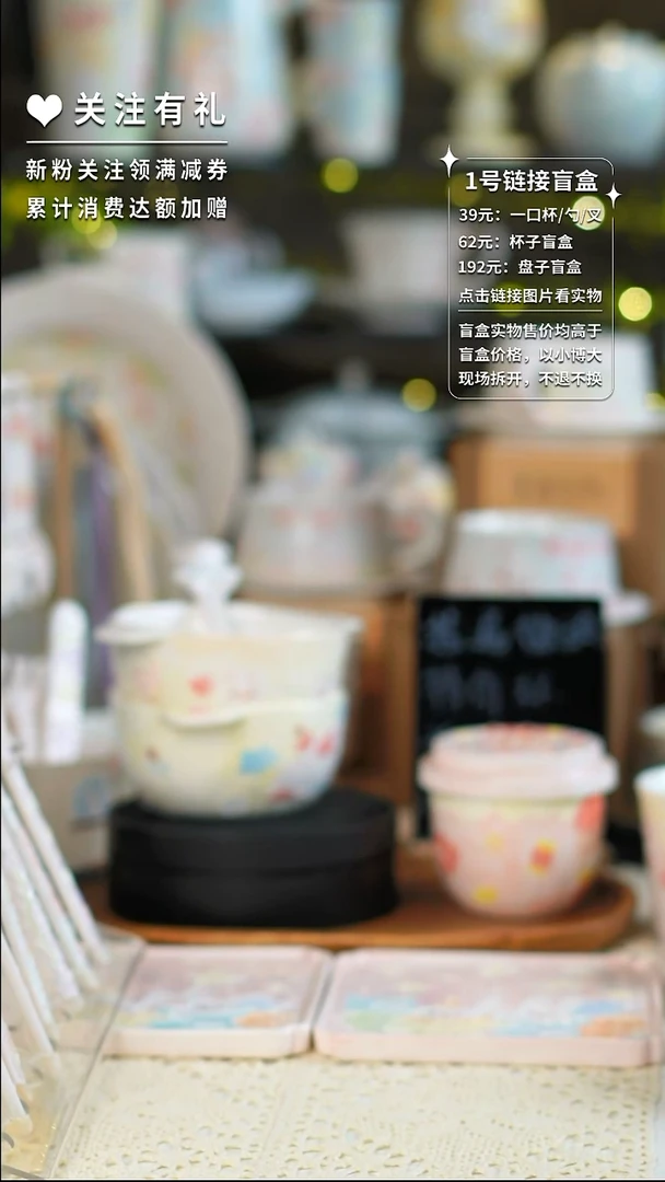 双耳碗可爱立体釉差价