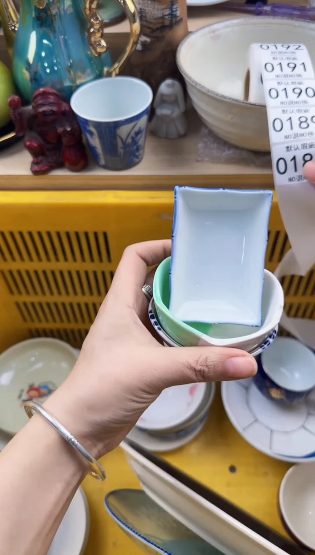 188回流瓷器，默认微瑕，18包邮