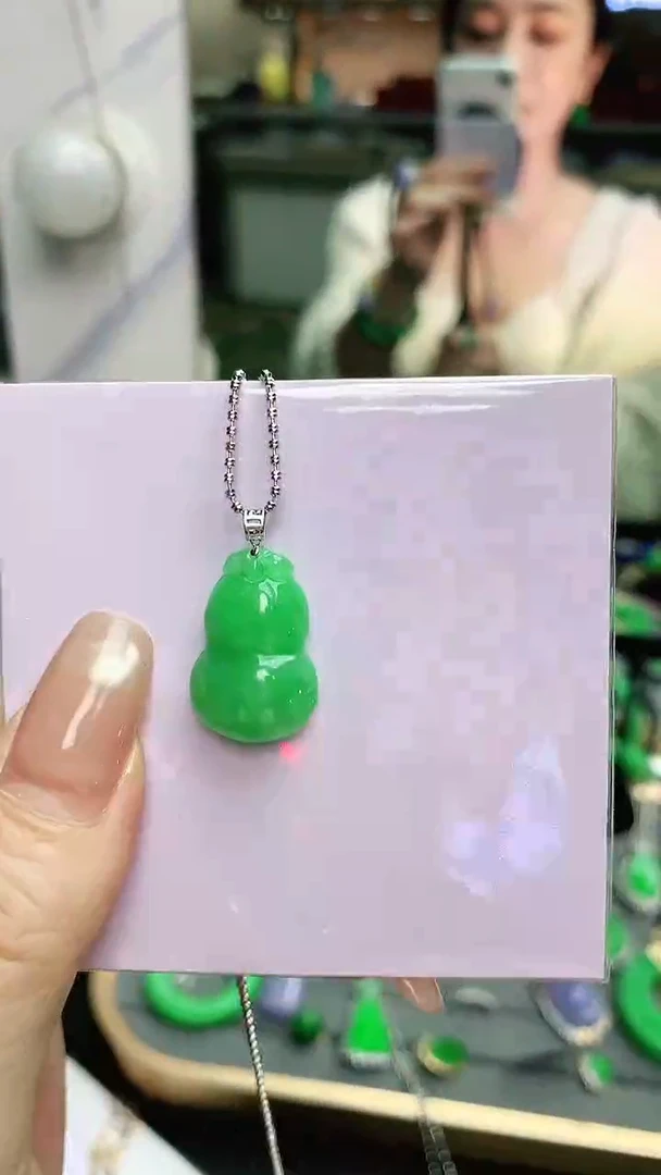 颈饰18K金镶嵌翡翠英***?赠礼盒证书