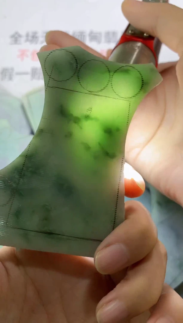 未镶嵌裸石翡翠天然缅甸翡翠FC517