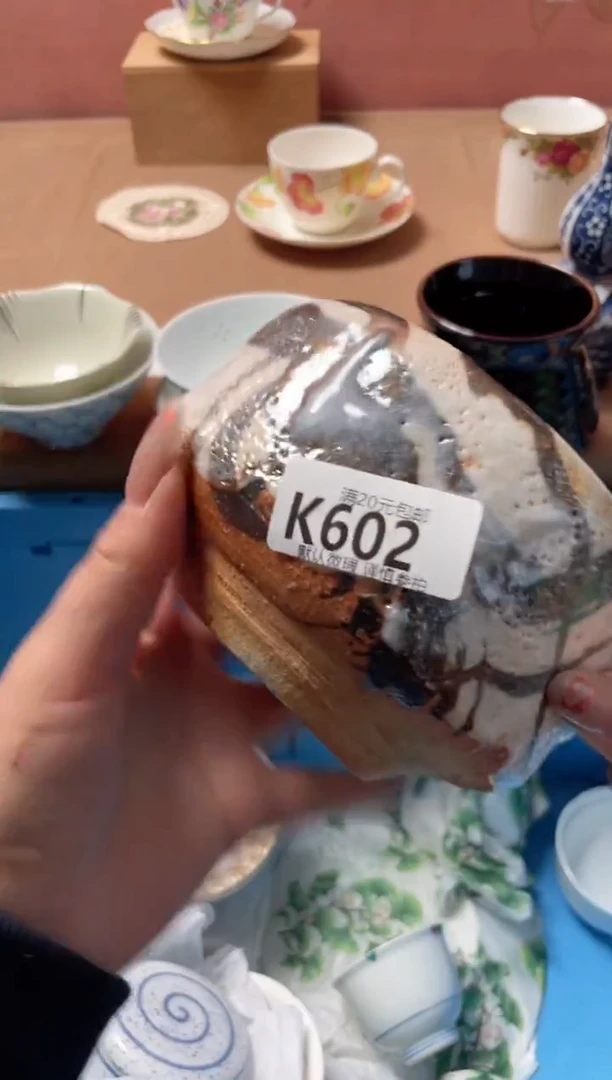 瓷片A****h瓷器瓷器K602