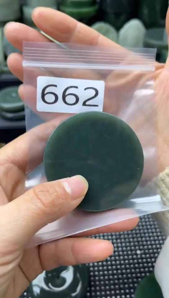 未镶嵌和田玉珠宝半成品镯芯