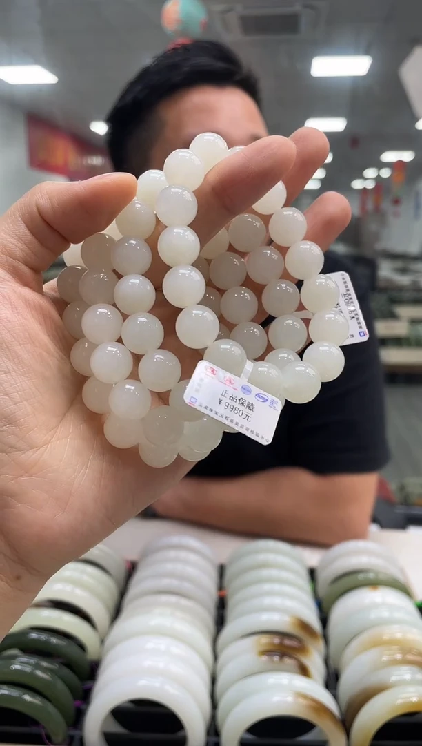 手链未镶嵌和田玉于阗老坑高品卡12手串随机发一条