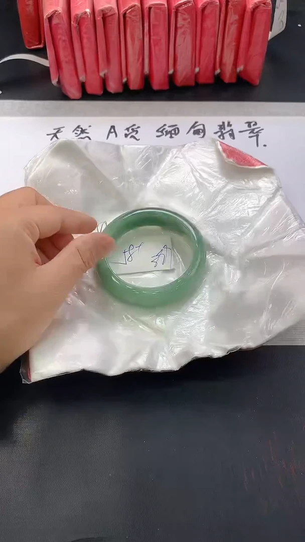 翡翠手镯未镶嵌156