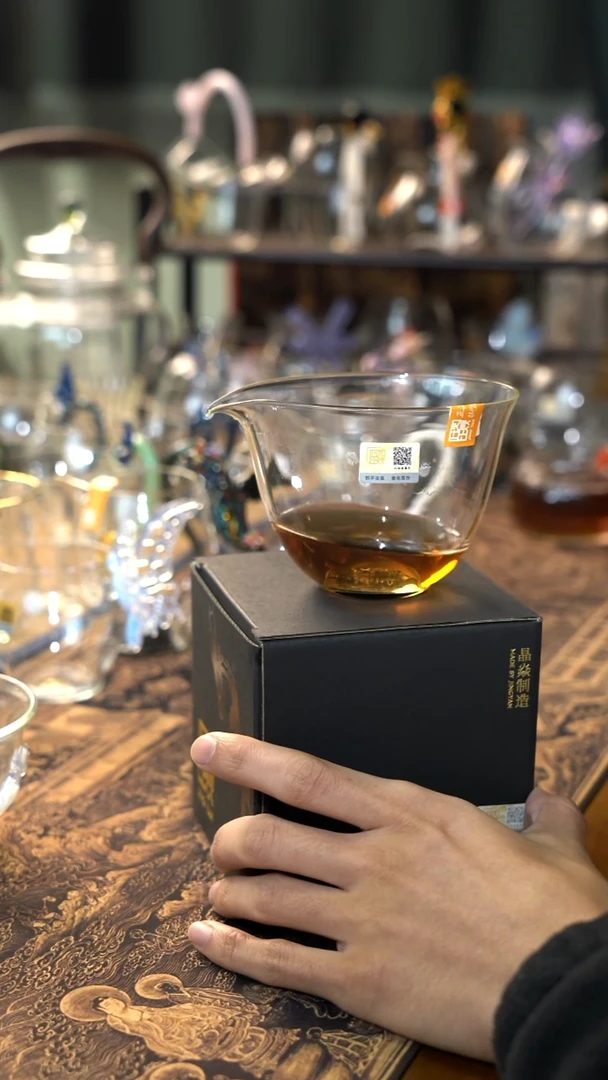 新品水滴无耳公道杯 黑金底珠 晶焱金标