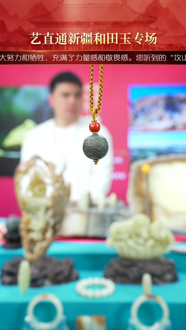 未镶嵌和田玉挂件闪购墨绿龙珠