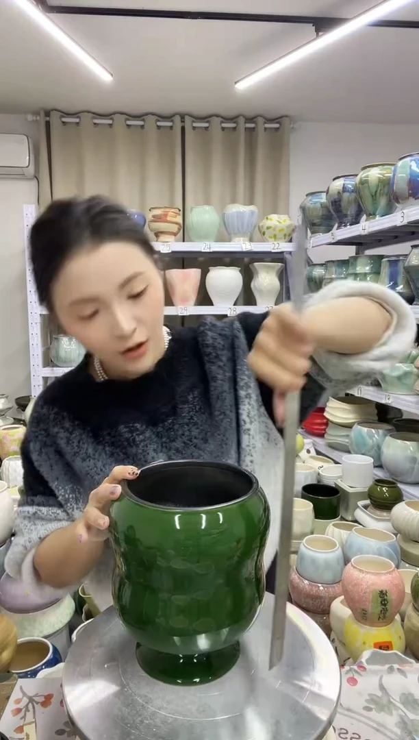 【11.16号】直播链接 高：19.5  口：13.5