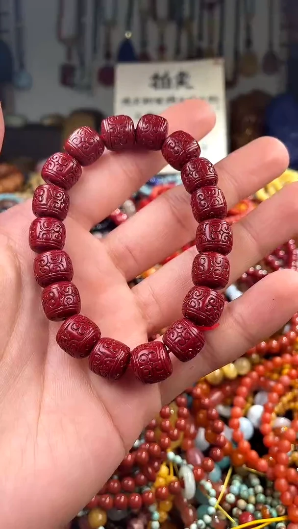 【闪购商品】玛瑙/玉髓.未镶嵌(一物一件)137252