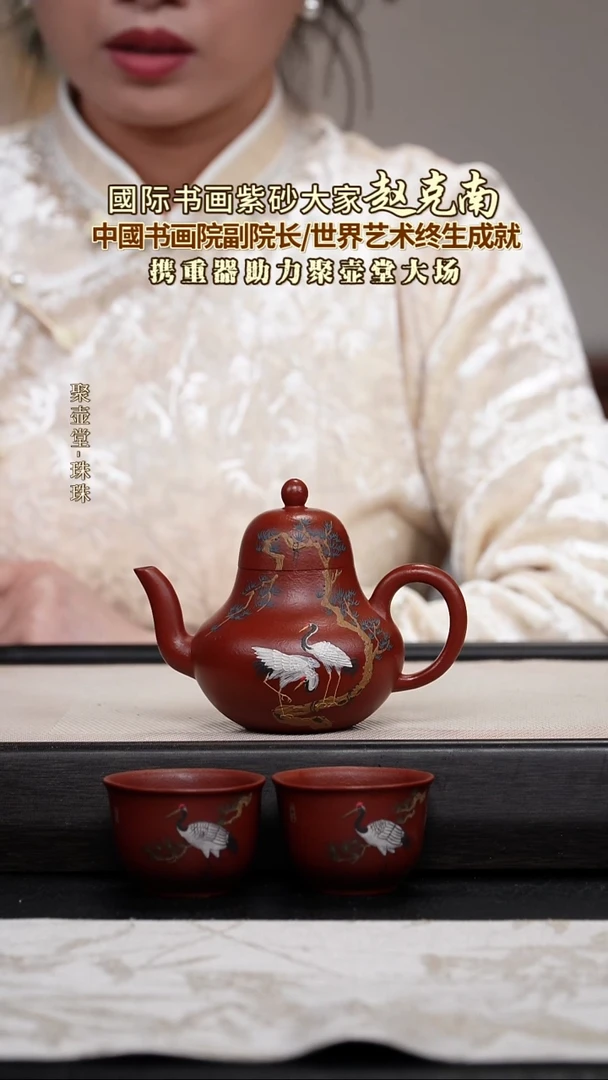 茶壶紫砂宜兴原矿紫砂壶