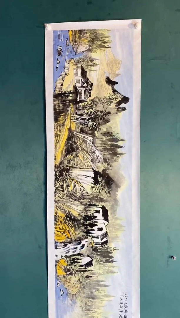 书法老师作品分享