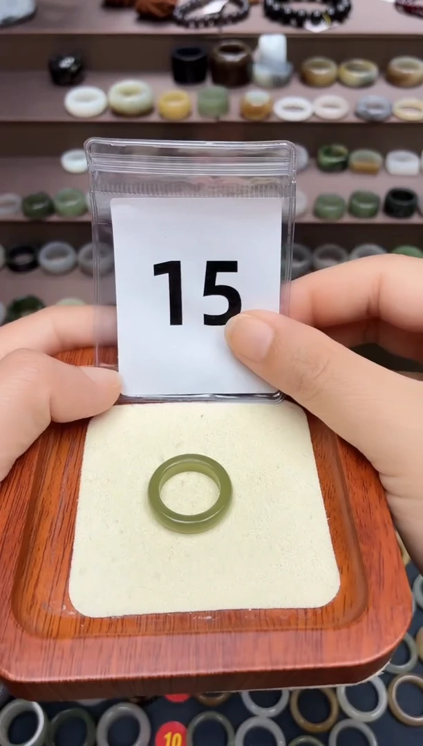 和田玉戒指未镶嵌13号