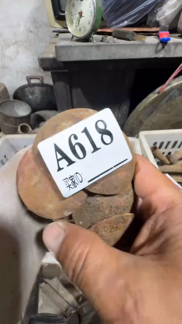 南**院0818老王直播间专属链接