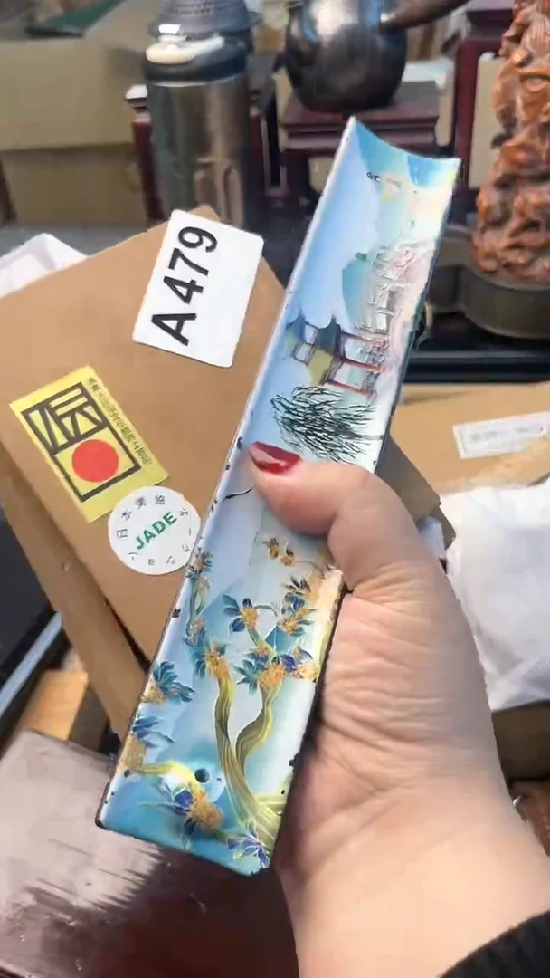 【闪购商品】瓷片A479炎美杂货铺质量保证