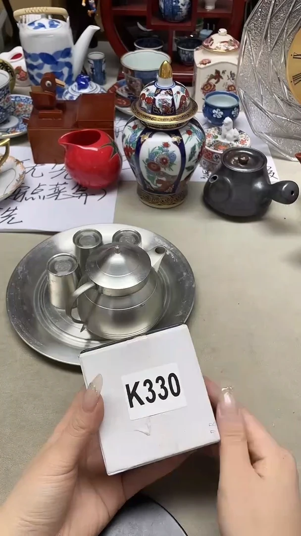 瓷片颖颖颖颖颖330++++