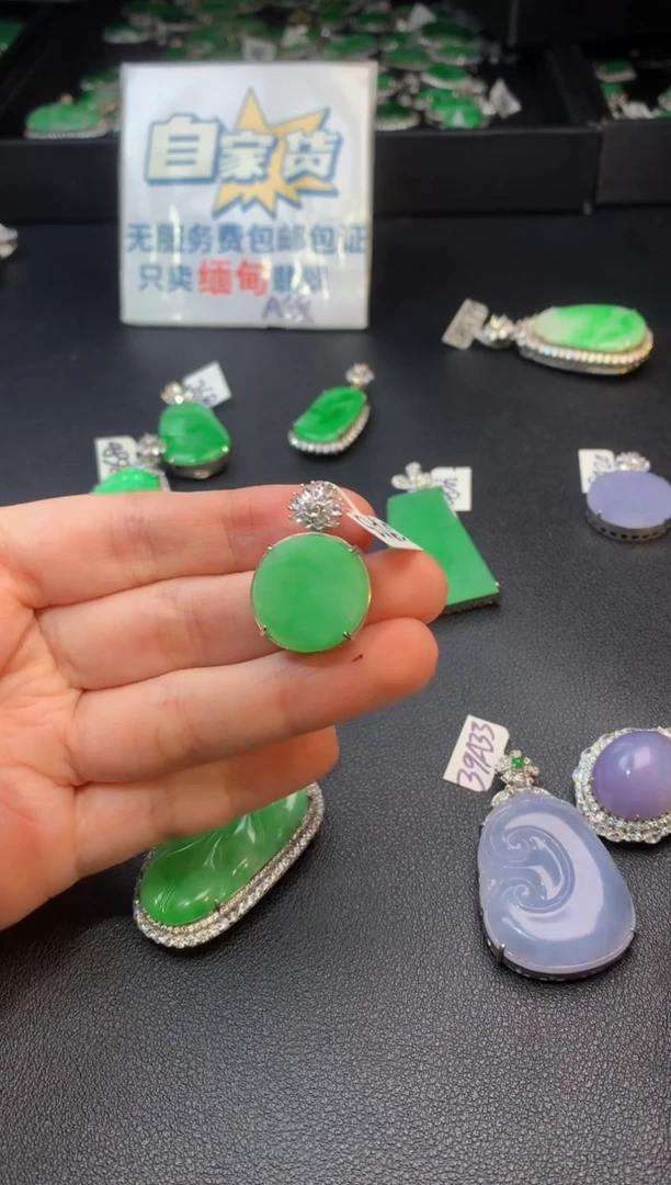 翡翠银S925镶嵌颈饰翡翠