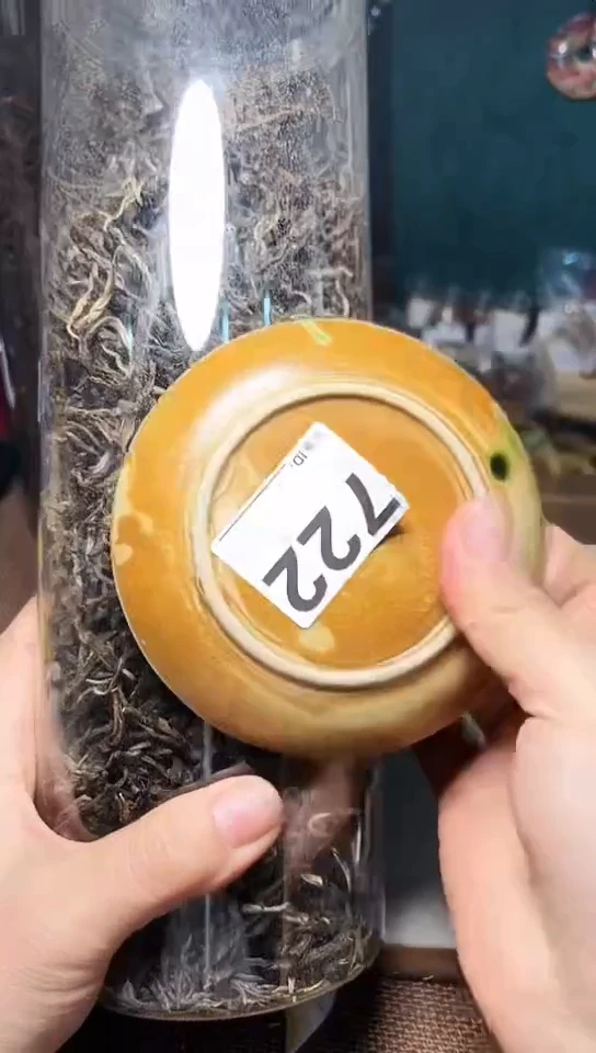 【闪购商品】722