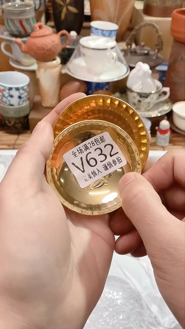 【闪购商品】满28包邮陶瓷茶具瓷器