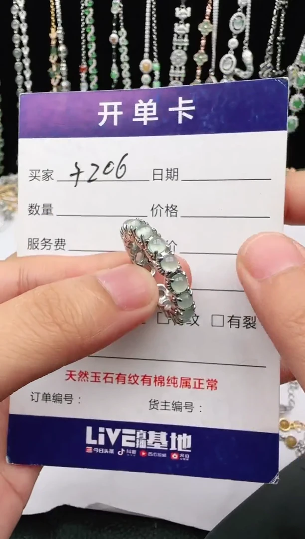 翡翠戒指银S925镶嵌2222