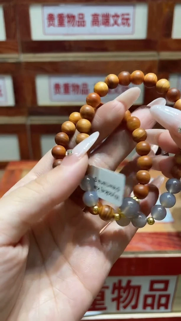 精品手串闪购链接（多样性发其一）￥