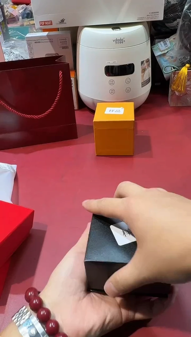 瓷片SP369阿海专属正品，京东包邮