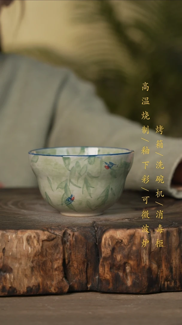 瓷片景德镇高温釉下彩可微波烤箱洗碗机
