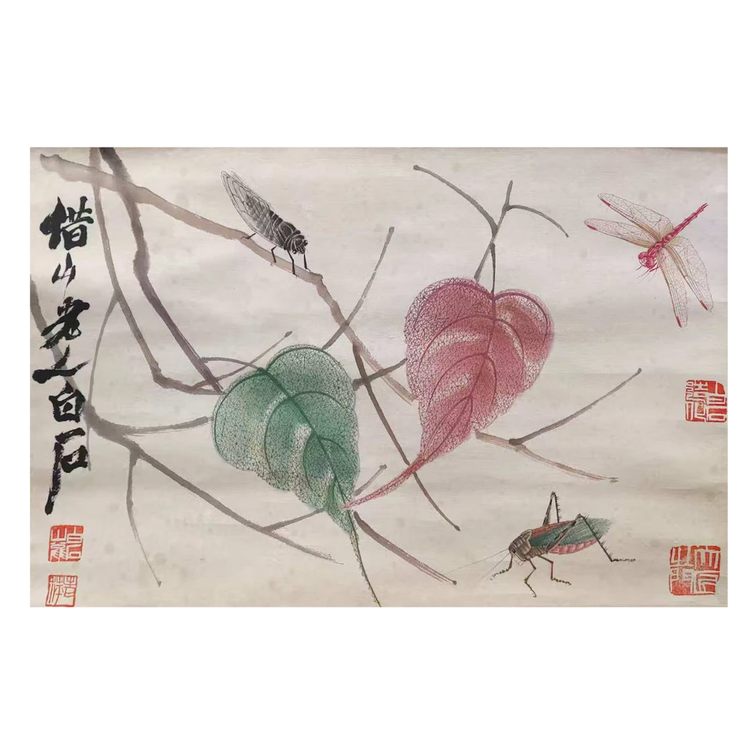 QBS 纸本 虫草 43_28