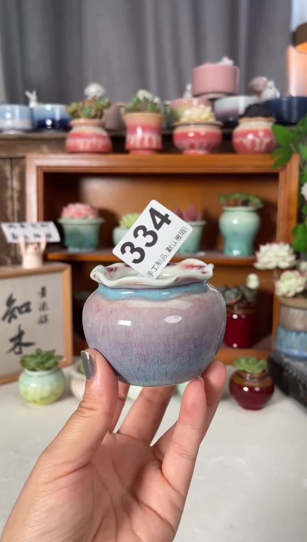 瓷片334知木小芳花盆