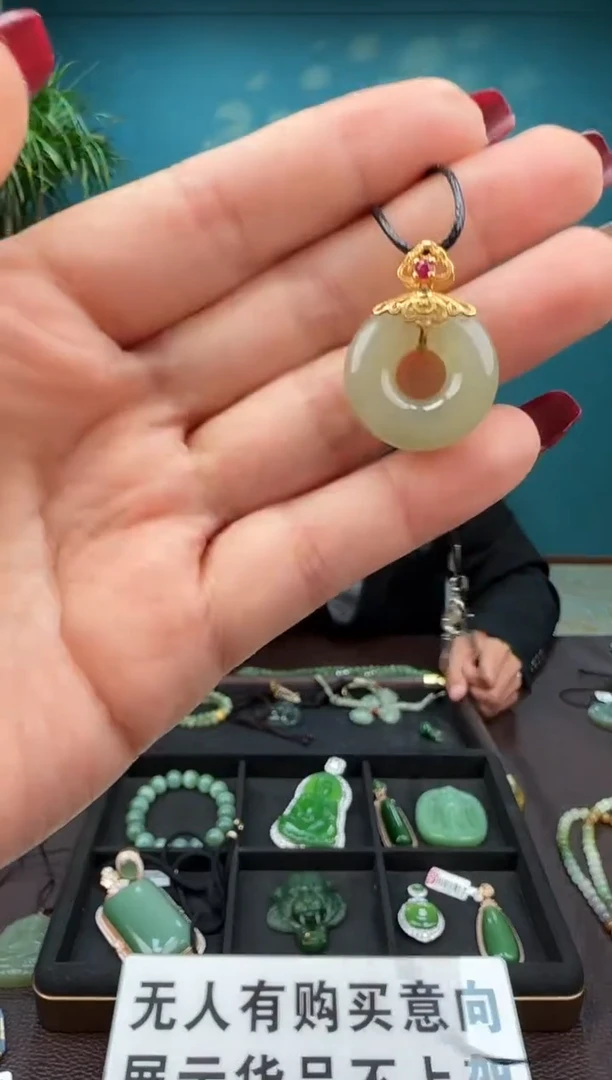 颈饰未镶嵌和田玉1