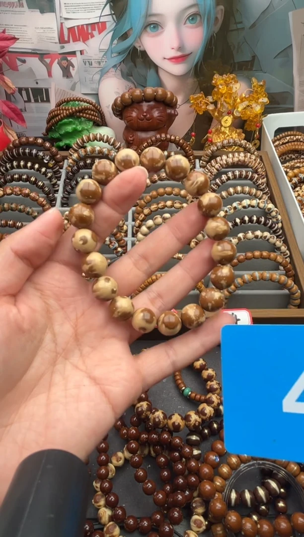 手串紫金鼠精品47