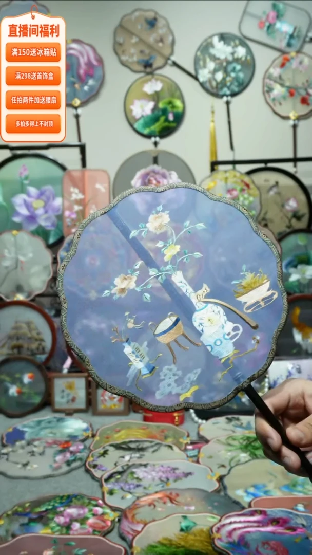 刺绣纯手工苏绣双面绣