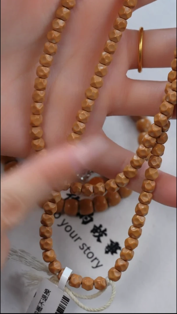 手串/手链橄榄核@@5.7无相·长串