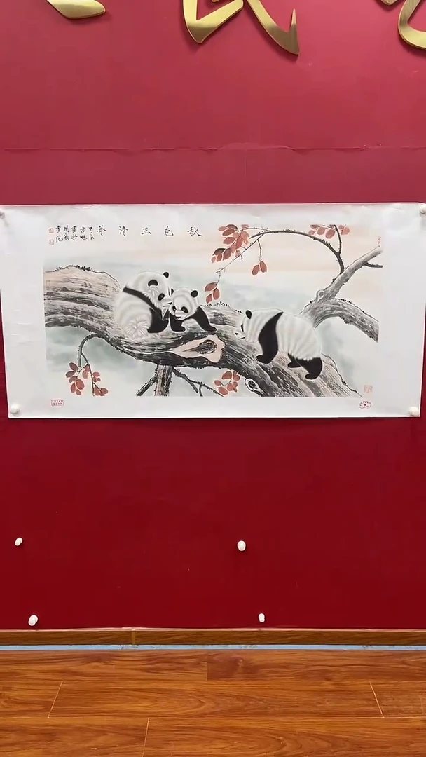 国画书魁-绘画作品-40