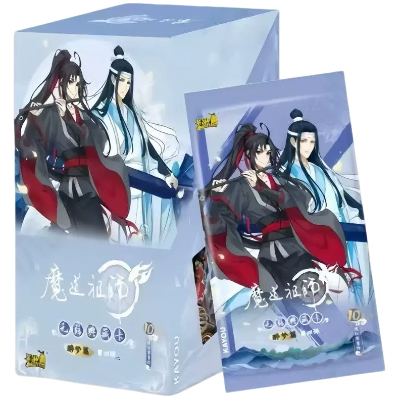 【玩法合集】魔道祖师醉梦篇第四弹收藏卡【盲盒拆开不支持退换】