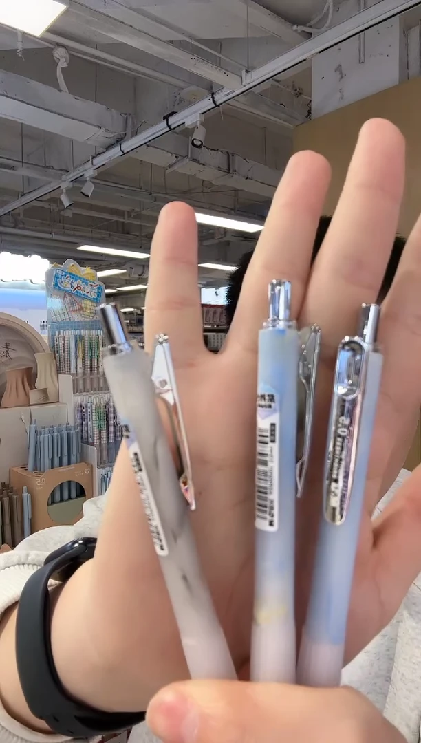 3支 外观随机 晨光追光笔黑0.5mmAGPK9101按动中性笔