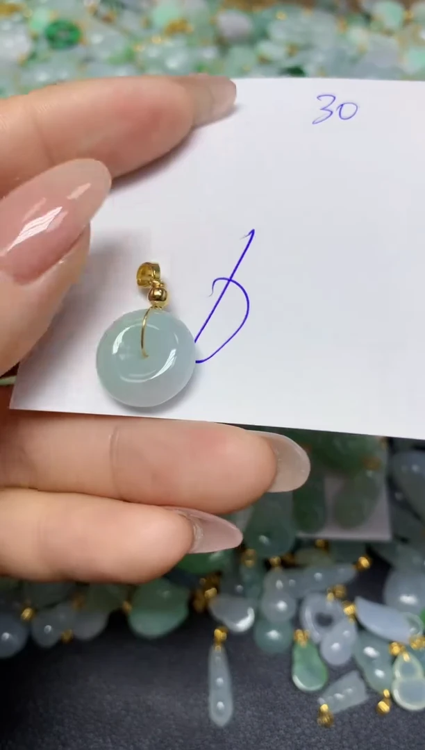 【闪购商品】翡翠挂件合金 天然翡翠A货