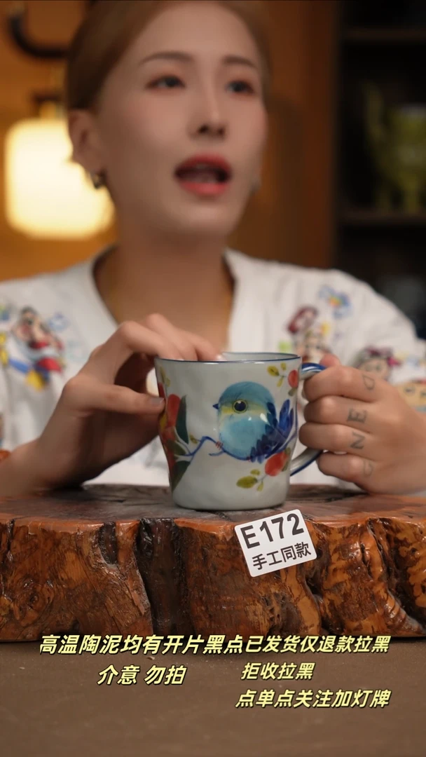 其他E172新十二器瓷器