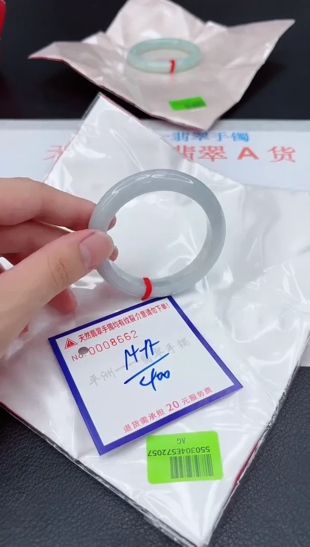 翡翠手镯未镶嵌111111111111