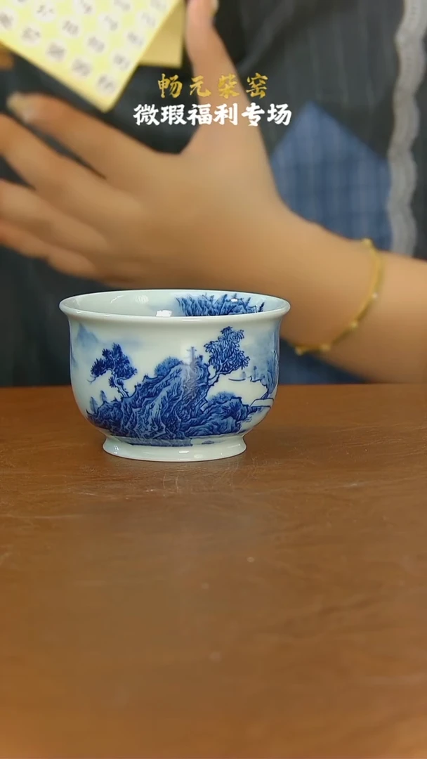 微瑕柴窑高端茶具-53