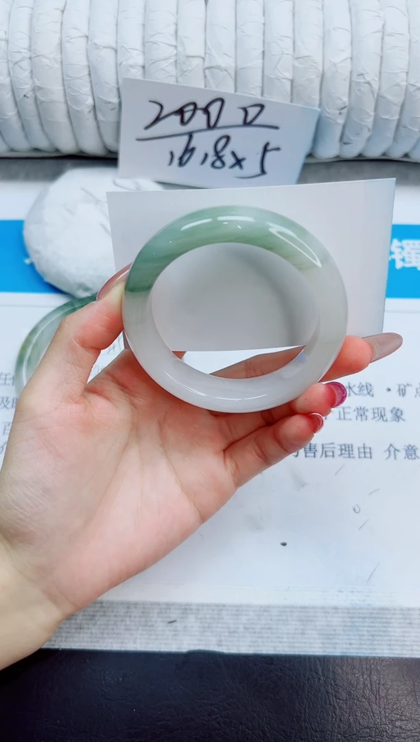 未镶嵌手镯石英质玉51/57.6