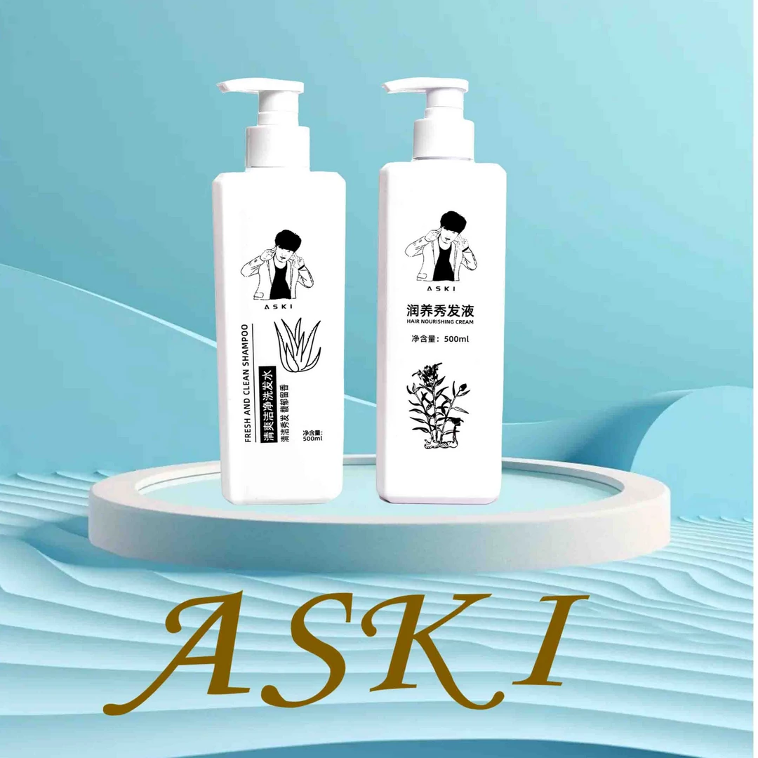aski清爽洁净洗发水--XH